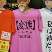 ヒメ日記 2025/07/01 21:30 投稿 カノン カワサキ EROTIC