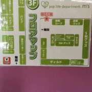 ヒメ日記 2025/07/03 11:45 投稿 カノン カワサキ EROTIC