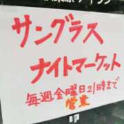 ヒメ日記 2025/07/03 21:01 投稿 カノン カワサキ EROTIC