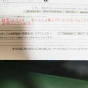 ヒメ日記 2025/07/11 08:02 投稿 カノン カワサキ EROTIC