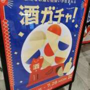 ヒメ日記 2025/07/11 15:01 投稿 カノン カワサキ EROTIC