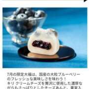 ヒメ日記 2025/07/13 22:30 投稿 カノン カワサキ EROTIC