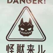 ヒメ日記 2025/07/16 08:30 投稿 カノン カワサキ EROTIC