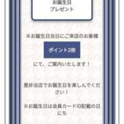 ヒメ日記 2025/07/25 20:03 投稿 カノン カワサキ EROTIC