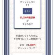 ヒメ日記 2025/07/25 21:02 投稿 カノン カワサキ EROTIC