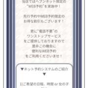 ヒメ日記 2025/07/25 23:30 投稿 カノン カワサキ EROTIC