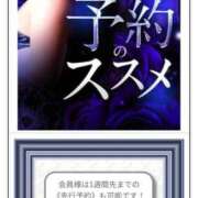 ヒメ日記 2025/08/07 10:01 投稿 カノン カワサキ EROTIC