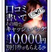 ヒメ日記 2025/08/07 23:30 投稿 カノン カワサキ EROTIC