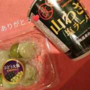 ヒメ日記 2025/08/13 22:30 投稿 カノン カワサキ EROTIC