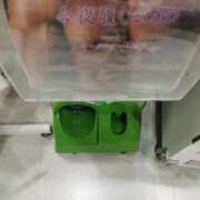 ヒメ日記 2025/08/14 09:01 投稿 カノン カワサキ EROTIC