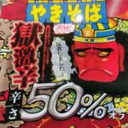 ヒメ日記 2025/08/15 09:30 投稿 カノン カワサキ EROTIC