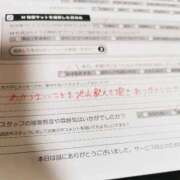 ヒメ日記 2025/08/25 08:15 投稿 カノン カワサキ EROTIC