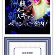 ヒメ日記 2025/09/12 09:01 投稿 カノン カワサキ EROTIC