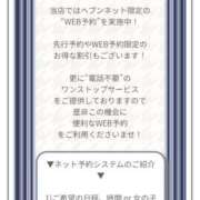 ヒメ日記 2025/09/13 10:30 投稿 カノン カワサキ EROTIC