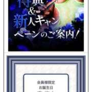 ヒメ日記 2025/09/25 09:30 投稿 カノン カワサキ EROTIC