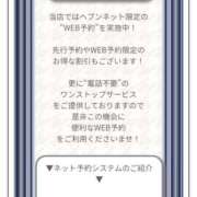 ヒメ日記 2025/09/25 14:00 投稿 カノン カワサキ EROTIC