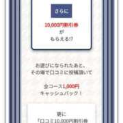 ヒメ日記 2025/09/26 11:30 投稿 カノン カワサキ EROTIC