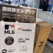 ヒメ日記 2025/10/16 08:02 投稿 カノン カワサキ EROTIC