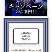 ヒメ日記 2025/10/20 19:01 投稿 カノン カワサキ EROTIC