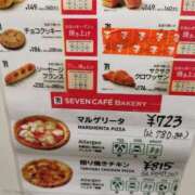 ヒメ日記 2025/10/25 12:31 投稿 カノン カワサキ EROTIC