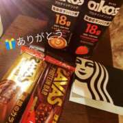 ヒメ日記 2025/10/29 09:09 投稿 カノン カワサキ EROTIC