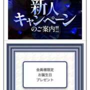 ヒメ日記 2025/11/03 21:02 投稿 カノン カワサキ EROTIC