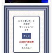 ヒメ日記 2025/11/03 22:30 投稿 カノン カワサキ EROTIC