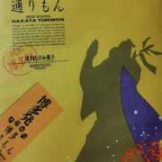 ヒメ日記 2025/11/05 22:01 投稿 カノン カワサキ EROTIC