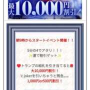 ヒメ日記 2025/11/06 09:30 投稿 カノン カワサキ EROTIC