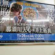 ヒメ日記 2025/11/20 08:02 投稿 カノン カワサキ EROTIC