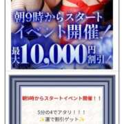 ヒメ日記 2025/12/01 09:45 投稿 カノン カワサキ EROTIC