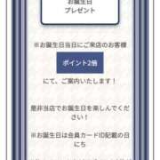 カノン イベント🎪 カワサキ EROTIC