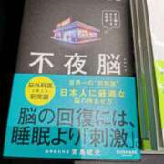 ヒメ日記 2025/12/20 22:30 投稿 カノン カワサキ EROTIC