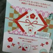 ヒメ日記 2026/01/04 09:01 投稿 カノン カワサキ EROTIC