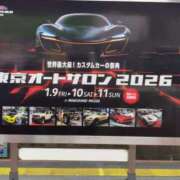 ヒメ日記 2026/02/02 11:30 投稿 カノン カワサキ EROTIC