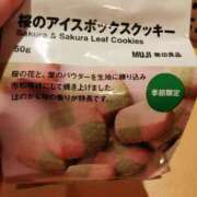 ヒメ日記 2026/02/13 17:02 投稿 カノン カワサキ EROTIC