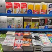 ヒメ日記 2026/02/14 08:06 投稿 カノン カワサキ EROTIC