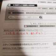 ヒメ日記 2026/02/19 08:30 投稿 カノン カワサキ EROTIC