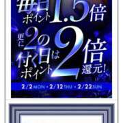 ヒメ日記 2026/02/25 14:00 投稿 カノン カワサキ EROTIC