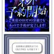 ヒメ日記 2026/03/02 08:02 投稿 カノン カワサキ EROTIC