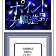 ヒメ日記 2026/03/02 14:00 投稿 カノン カワサキ EROTIC