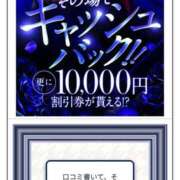 ヒメ日記 2026/03/02 16:00 投稿 カノン カワサキ EROTIC