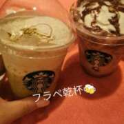 カノン スタバ乾杯🍻 カワサキ EROTIC