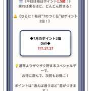 ヒメ日記 2026/07/06 08:34 投稿 カノン カワサキ EROTIC