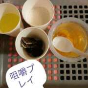 ヒメ日記 2026/07/10 12:31 投稿 カノン カワサキ EROTIC