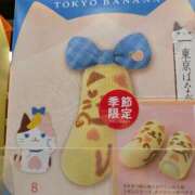 ヒメ日記 2026/07/24 06:28 投稿 カノン カワサキ EROTIC