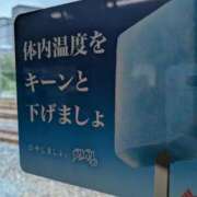 ヒメ日記 2026/08/06 08:02 投稿 カノン カワサキ EROTIC