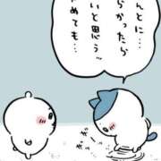 ヒメ日記 2024/12/27 22:27 投稿 こころ 隣の奥様 佐久店