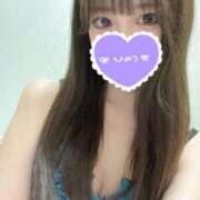 ヒメ日記 2025/11/12 00:02 投稿 そよ 神栖レッドダイヤ