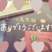 ヒメ日記 2025/02/17 14:23 投稿 レン 【福岡デリヘル】20代・30代★博多で評判のお店はココです！